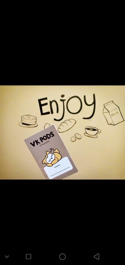 Hostel Vk Pods Bandung Zewnętrze zdjęcie
